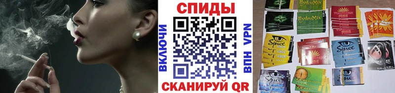 blacksprut рабочий сайт  Комсомольск-на-Амуре  Бутират оксибутират 