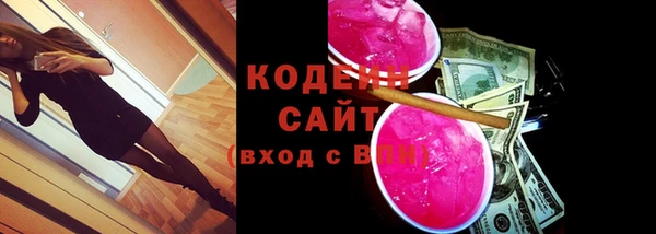 гашиш Дмитровск