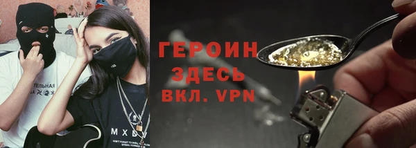 мефедрон Дмитров