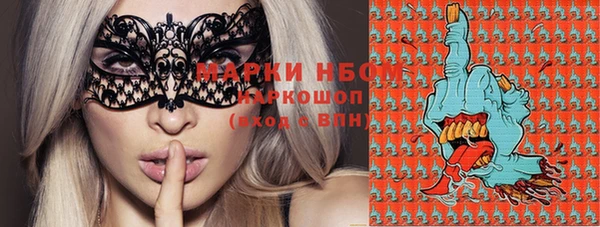 мефедрон Дмитров