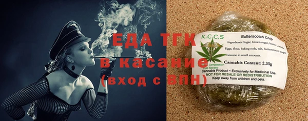 гашиш Дмитровск