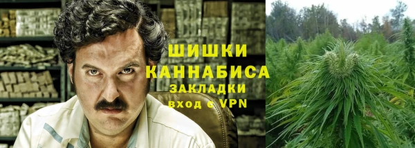 мефедрон Дмитров