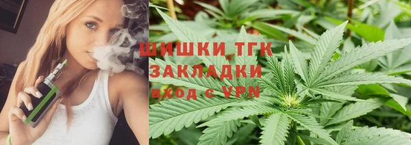 мефедрон Дмитров