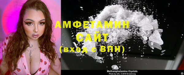 мефедрон Дмитров